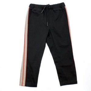 Burberry‎ Curran Icon Stripe Pants